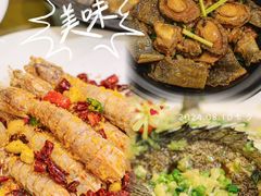 -有腥气私房菜·寻味顺德