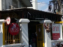 -Larp Silom 3