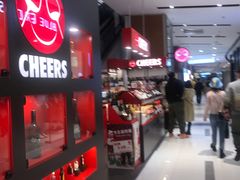 -远洋未来广场(育慧北路店)