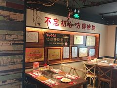 -可口香·非遗老号烧烤(南岗直营店)
