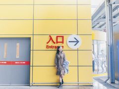 -宜家家居(西安未央商场店)