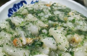 Water Chestnut and Pig's Trotter Stew