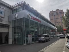-哈尔滨运通俊杰东风本田4S店(国际会展中心店)