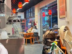 -一烙锅(友谊店)