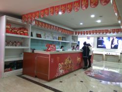 -重庆军科整形美容医院