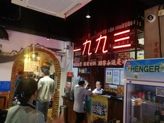-三个渔夫·蒸汽海鲜(小白楼店)