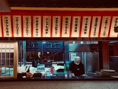 -大和食乐·鲜和牛酸汤火锅(环宇荟店)