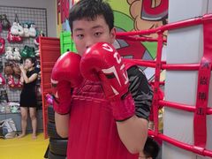 -大焱搏击·泰拳·拳击俱乐部(大柏树店)
