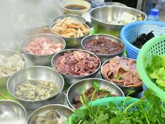 -广场正宗原汁薏米店