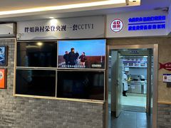 -胖姐渔村(中源大道店)