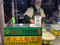 -正宁路小吃夜市