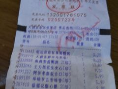 -大润发(东关世茂店)