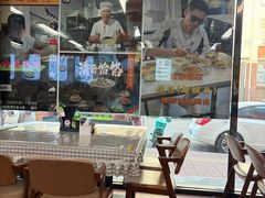 -王大妈清汤饸饹(白云社区店)