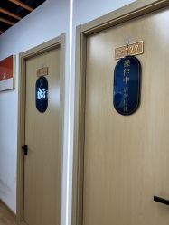 -头道汤头疗养生馆