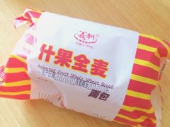 -百年义利(黄寺大街店)