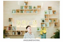 -天使宝宝儿童摄影店