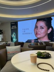 -深圳芙必优医疗美容·抗衰中心