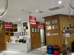 -雅悦齿科(顾村公园店)