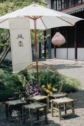 -花品行婚礼宴会设计(张家港店)