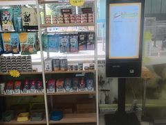 -瑞鹏·疫苗·绝育·宠物医院(广九店)