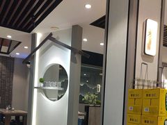 -曾家厨房·新徽菜(九华山路店)