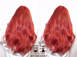 -简法造型·品牌形象店