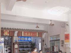 -八方海味餐厅