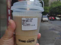 -UPUPKAFE  立咖啡(浏城桥店)