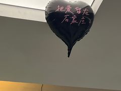 -鑫海汇海鲜烤肉自助(北国商城店)