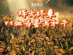-万达影城(番禺万达广场店)