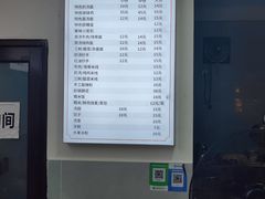 -徐老幺奶汤面