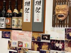 -樱の花亭日本料理店