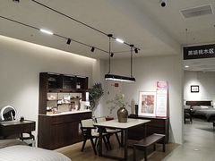 -源氏木语(北外滩来福士店)