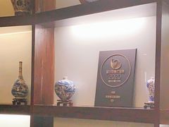 -芙蓉凰花园酒楼