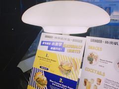 -Grinder 绞肉机汉堡(武定路店)