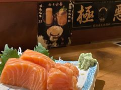-半藏居酒屋(香港花园店)