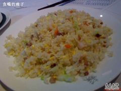 苏浙汇的扬州炒饭-苏浙汇(古北店)