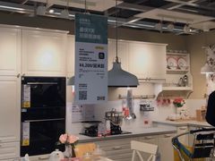 -宜家·瑞典风味餐厅(北京西红门店)