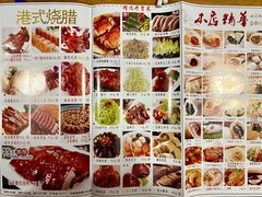-品大三·南京菜(大行宫店)