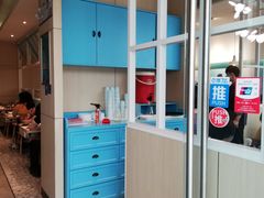 -精悦蓉(松江万达广场店)