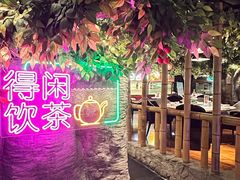 -广州花园酒店荔湾亭·地道点心·粤式饮茶