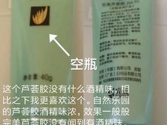 -卓悦(大三巴街店)