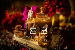 -中谷小南国花园酒店·宴会厅