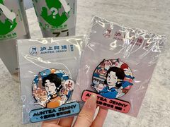-沪上阿姨·臻选茶饮(上海环球港店)