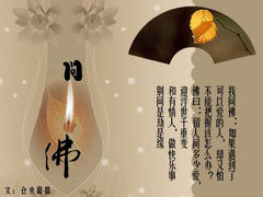 -福口居京味火锅(华光路店)