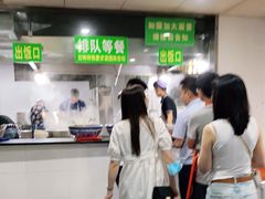 -兰州马子禄牛肉面(文景公园店)