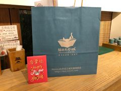 -猫的天空之城概念书店(丽江古城饮玉巷店)