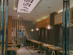 -海鳗鲜味研究所(城中万达店)