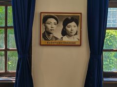 -新华日报营业部旧址