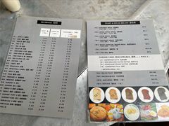 -多春茶室